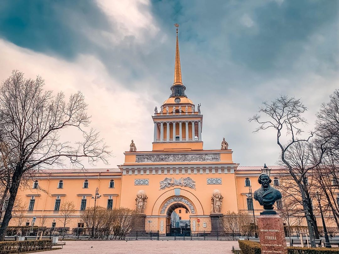 День 2